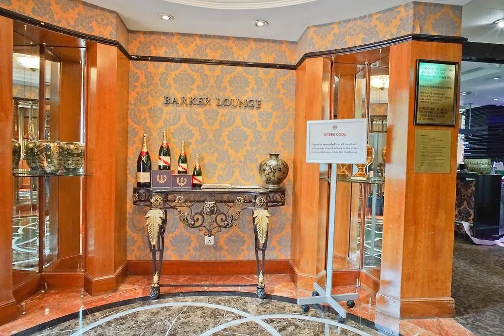 The Residence At Singapore Recreation Club Singapur