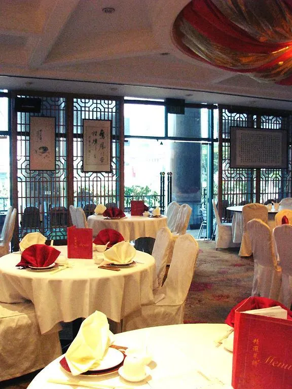 The Residence At Singapore Recreation Club 4*,